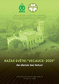 Ražas svētki “Vecauce – 2025”: Ne diena bez lietus! Zinātniskā semināra rakstu krājums. Jelgava, LBTU, 2025. – 80 lpp. ISBN 978-9984-48-451-8